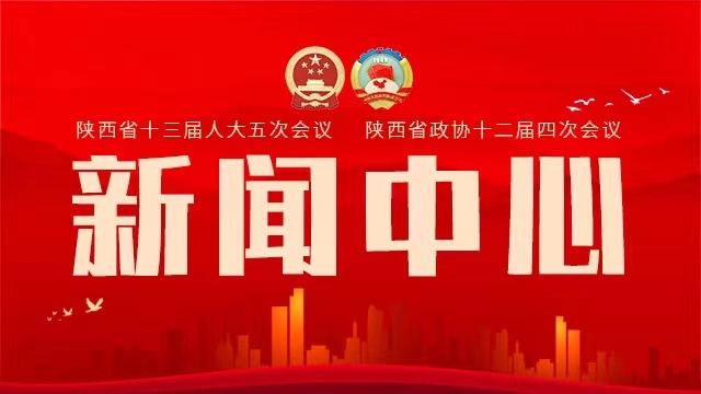 2021年中央两会gdp是多少_十余省份召开地方两会,多地下调2018年GDP目标