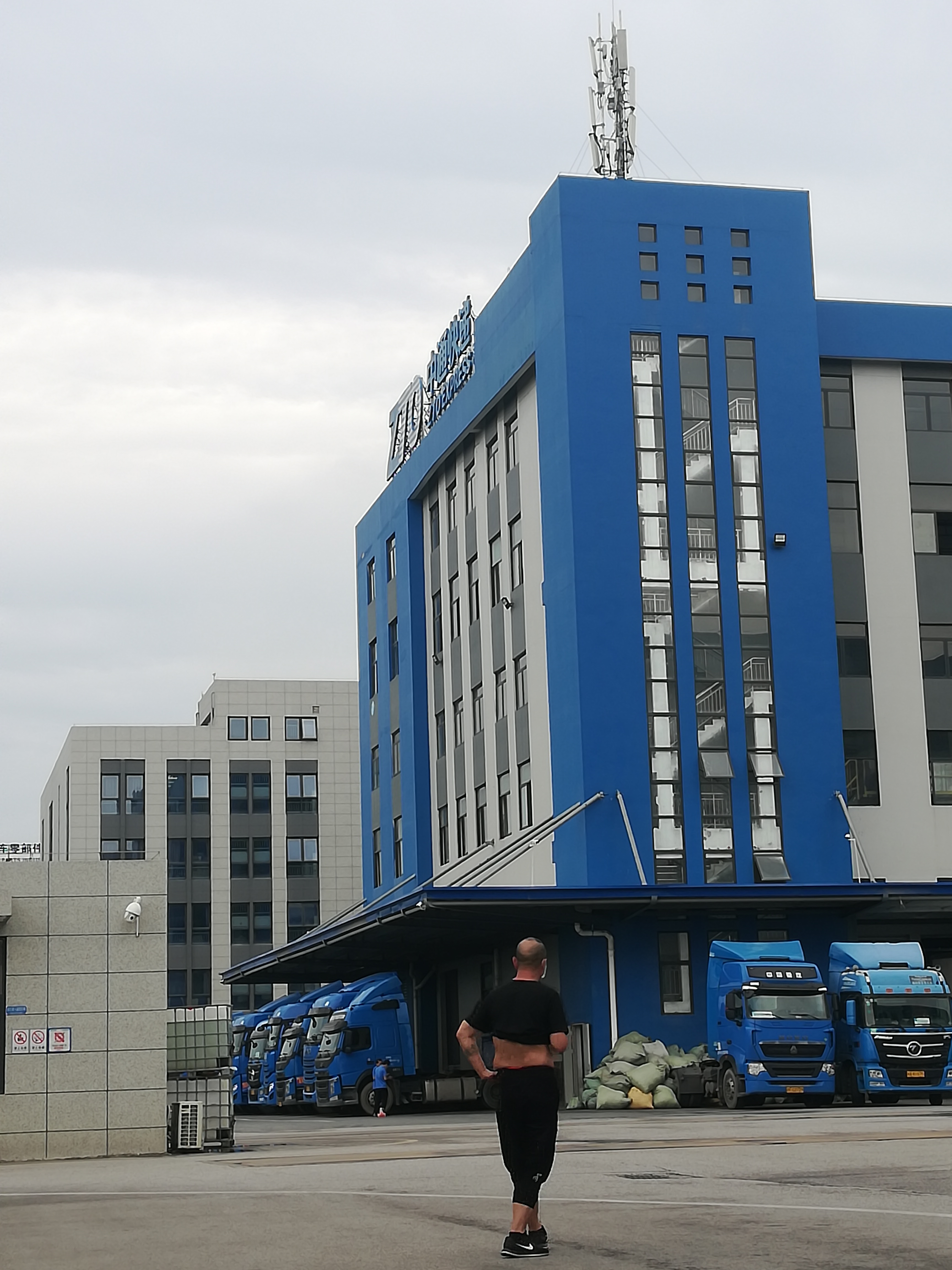 中通快递西北分转中心托欠工资请帮忙解决